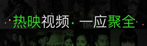 黑豹工具看剧app应用优势