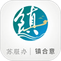 镇合意app