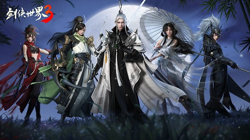 西山居经典武侠新作!《剑侠世界3》12月29日全平台上线 西山居经典武侠新作!《剑侠世界3》12月29日全平台上线