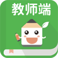 老师说教师端app