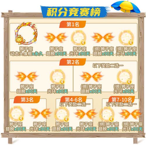 推理学院6