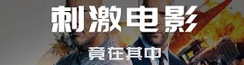 芒果影院app软件特色