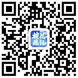 视觉升级《桃花源记》手游界面改版风格焕新 视觉升级《桃花源记》手游界面改版风格焕新