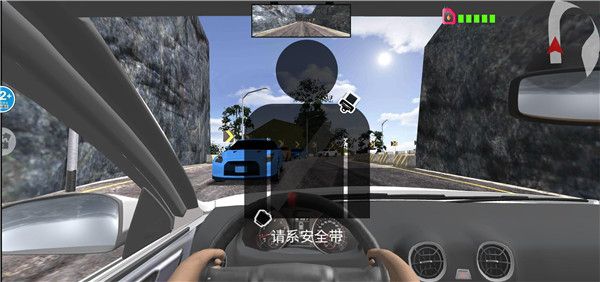 新手教程配图3