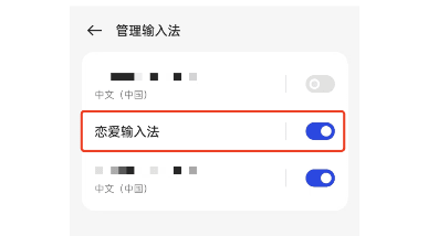 操作指南配图1