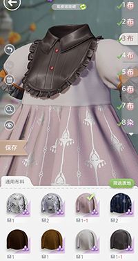 少女心1000%!快来《代号:Project Doll》领养属于你的娃娃吧~ 少女心1000%!快来《代号:Project Doll》领养属于你的娃娃吧~