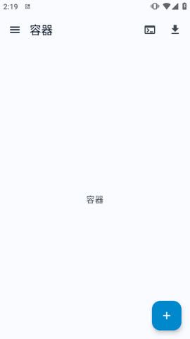 怎么使用配图4