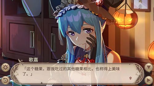 姬魔恋战纪5