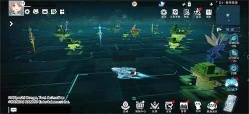 数码宝贝新世纪2