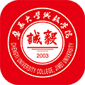 智慧诚毅app