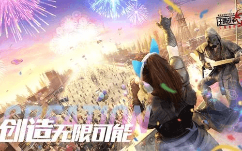 王牌战争:文明重启1