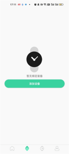 qifit官方最新版5