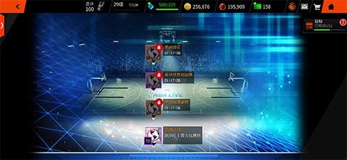 NBA LIVE