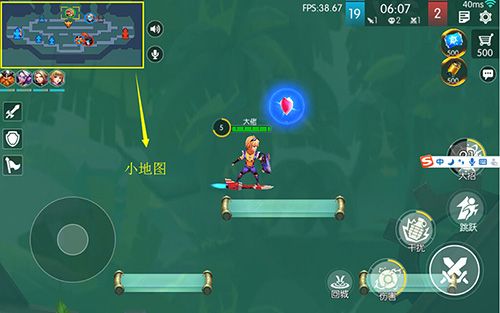 战斗地图介绍配图1