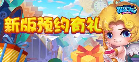 推理学院