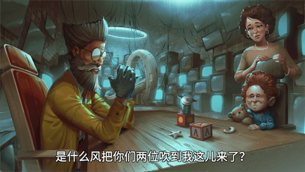 游戏怎么玩配图3