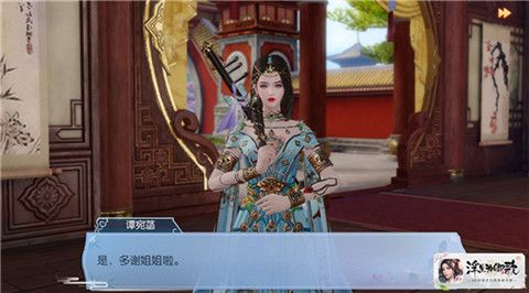 浮生为卿歌2
