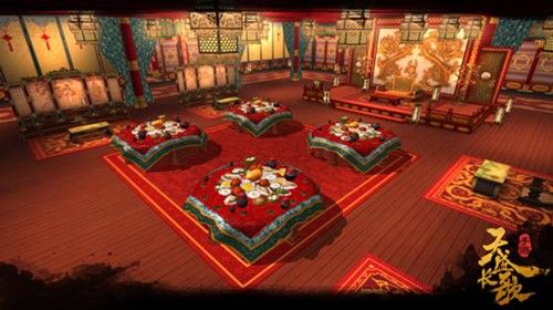 天盛长歌5