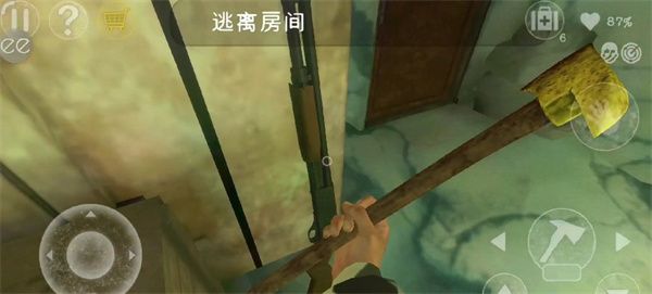 怎么拿黄金枪配图3