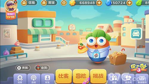 保卫萝卜3新角色必小胜截图1