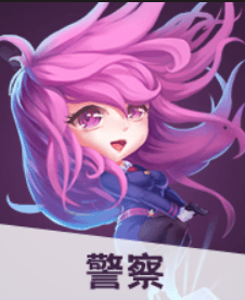 推理学院空间手机版图片2