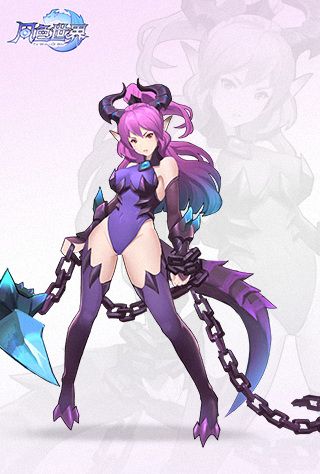 风色世界5