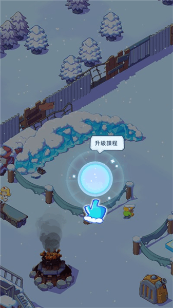怎么玩配图4