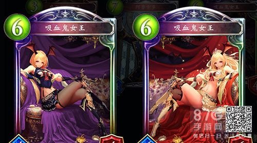 暗影诗章吸血鬼尤里亚斯代表性卡牌3