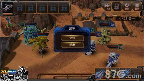 SD敢达战争要塞游戏截图五