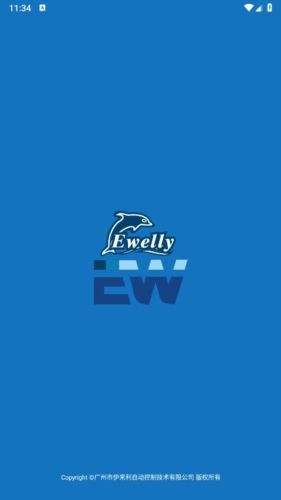 EW物联图片3