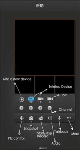 dplayerh5播放器手机图片2