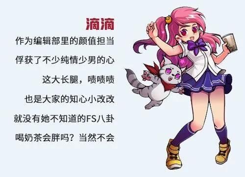 街头篮球