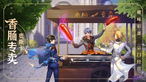 斗罗大陆:武魂觉醒7