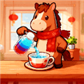 小马爱倒水赚钱游戏下载_小马爱倒水红包版下载 v1.0.9安卓版