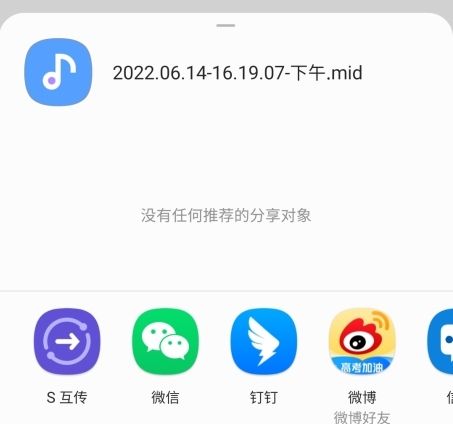 完美钢琴怎么发布作品图片4