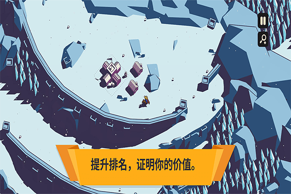 游戏优势配图1