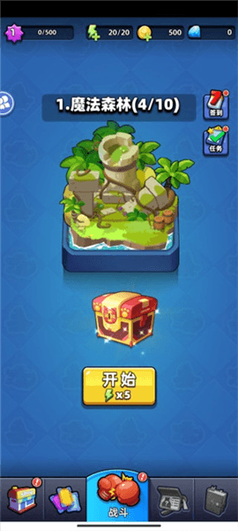 不低调法师怎么玩配图1