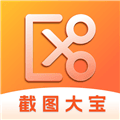 截图大宝下载_截图大宝app最新版下载 v1.0.1安卓版