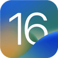 ios16驱动器最新版