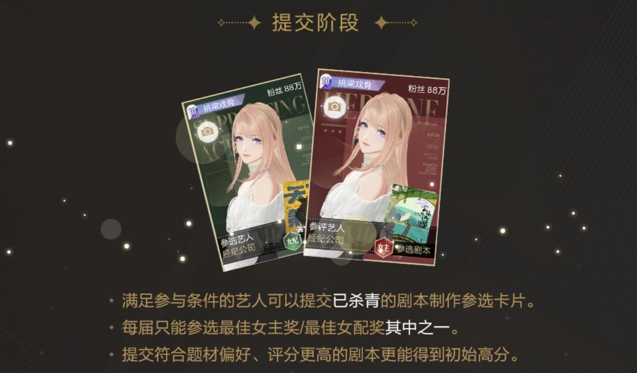绝对演绎5