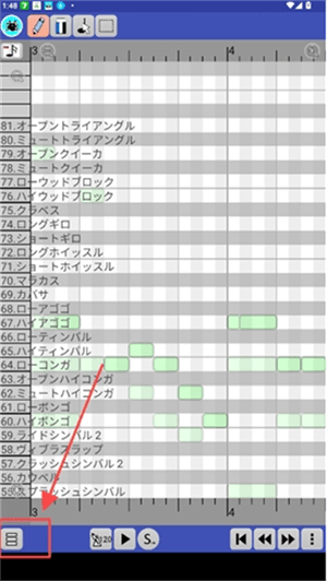 怎么用配图1