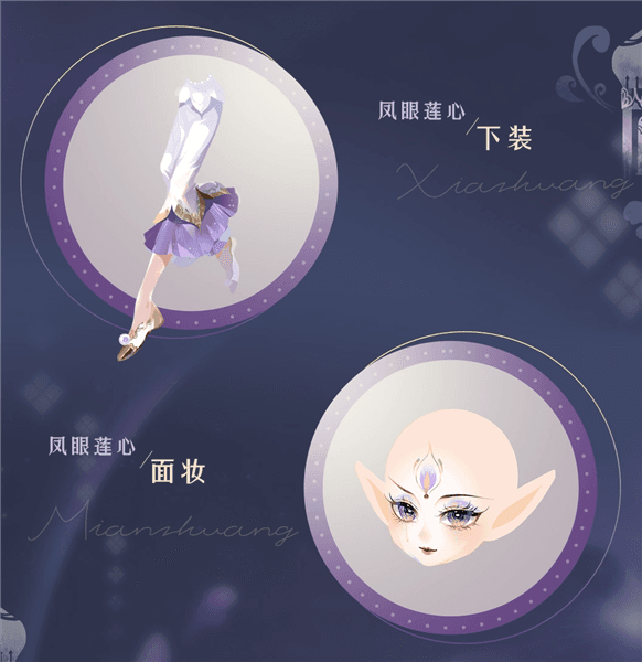 部分服装展示配图16