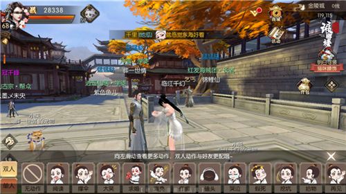 大哥,你看咱这么投缘,这东西就给咱便宜点儿呗?