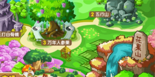 悟空阅读怎么复习2