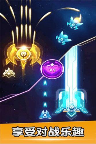 空战风云九游版图片1