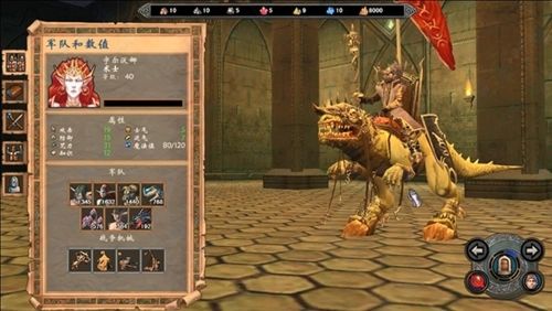 英雄无敌5堕落骑士技能怎么加点 英雄无敌5堕落骑士技能怎么加点