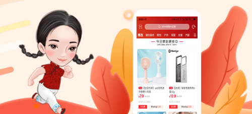 小芳到家app