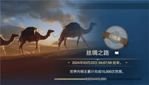 出道即巅峰,世界启元首测掀起玩家狂欢1373.jpg 世界启元12
