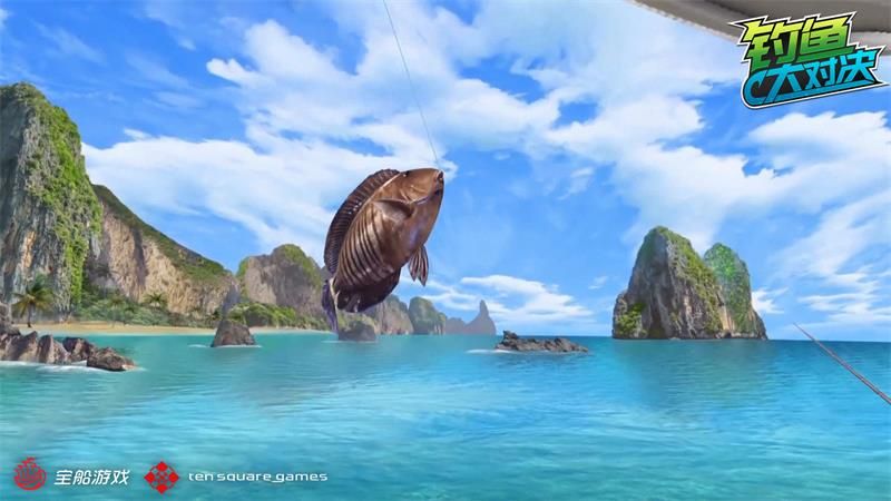 绝美海钓胜地《钓鱼大对决》巴西海岛“费尔南多”开放 绝美海钓胜地《钓鱼大对决》巴西海岛“费尔南多”开放