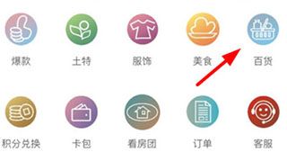 软件教程配图2